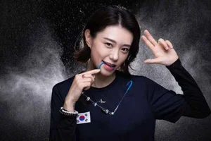 South Korean Sharpshooter Kim Ye-ji Captivates the World at the Paris 2024 Olympics - image 1