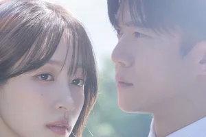 12 New K-Dramas To Check Out In July 2026: The Ultimate Summer Watchlist - image 10