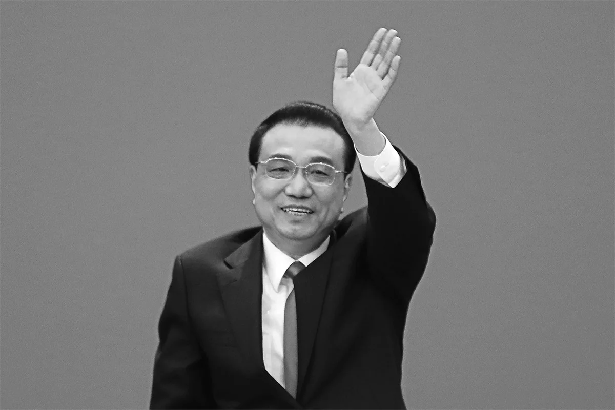The Life and Legacy of Late Chinese Premier Li Keqiang