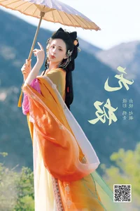 Artistic Vision in YiTuYu Art Language Vol.7269 with Model Zhao Min - image 3