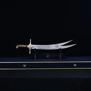 The Most Legendary and Iconic Swords in World History - image 0
