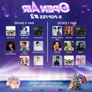 K-Pop Stars Withdraw from My Dinh Christmas Concert as Yoseob Sends Heartfelt Message - image 1