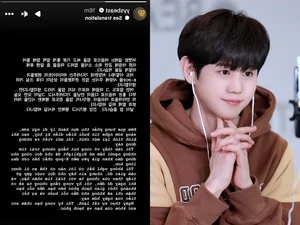 K-Pop Stars Withdraw from My Dinh Christmas Concert as Yoseob Sends Heartfelt Message - image 2