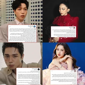K-Pop Stars Withdraw from My Dinh Christmas Concert as Yoseob Sends Heartfelt Message - image 3