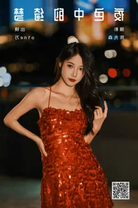 YiTuYu Art Language Vol.7628 O1ne Wan: Urban Chic and Artistic Expression - image 5