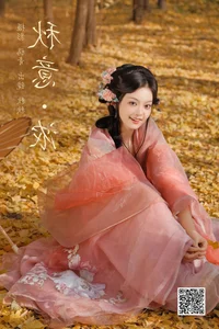 Exploring the Aesthetic of Qiu Qiu in YiTuYu Art Language Vol.7992 - image 9