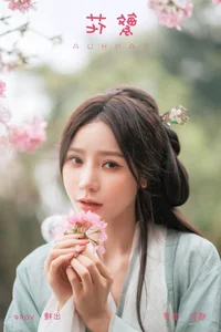 Elegant Art Photography: YiTuYu Art Language Vol.6747 Featuring Yoke - image 23