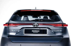 2026 Toyota Harrier HEV Launch in Southeast Asia: Premium Hybrid Performance - image 2