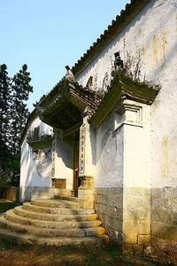 Exploring the Historic Vuong Family Mansion on Ha Giang's Stone Plateau - image 7