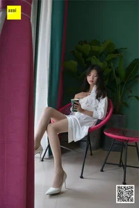 Elegant White Dress Fashion Gallery featuring IESS Model Qi Qi - image 3