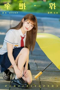 Artistic Expression in YiTuYu Art Language Vol.7446: Sai Xi Xi Li Ma - image 12