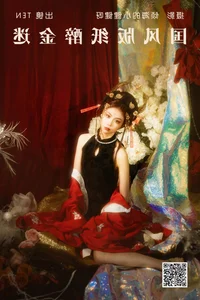 Artistic Portrait Gallery: YiTuYu Art Language Vol.4377 Featuring Ten - image 26