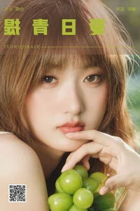 YiTuYu Art Language Vol 7437 Chen Nian Xiao Jiu Portrait Gallery - image 11
