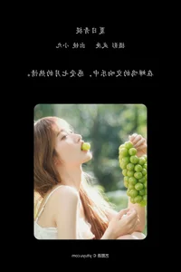 YiTuYu Art Language Vol 7437 Chen Nian Xiao Jiu Portrait Gallery - image 15