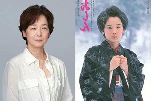 Oshin: How the Legendary Japanese Drama Captured Hearts Around the World - image 1