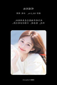 Modern Aesthetic and Style with chickkii_ in YiTuYu Art Language Vol.8042 - image 16