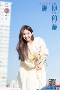 Modern Aesthetic and Style with chickkii_ in YiTuYu Art Language Vol.8042 - image 3