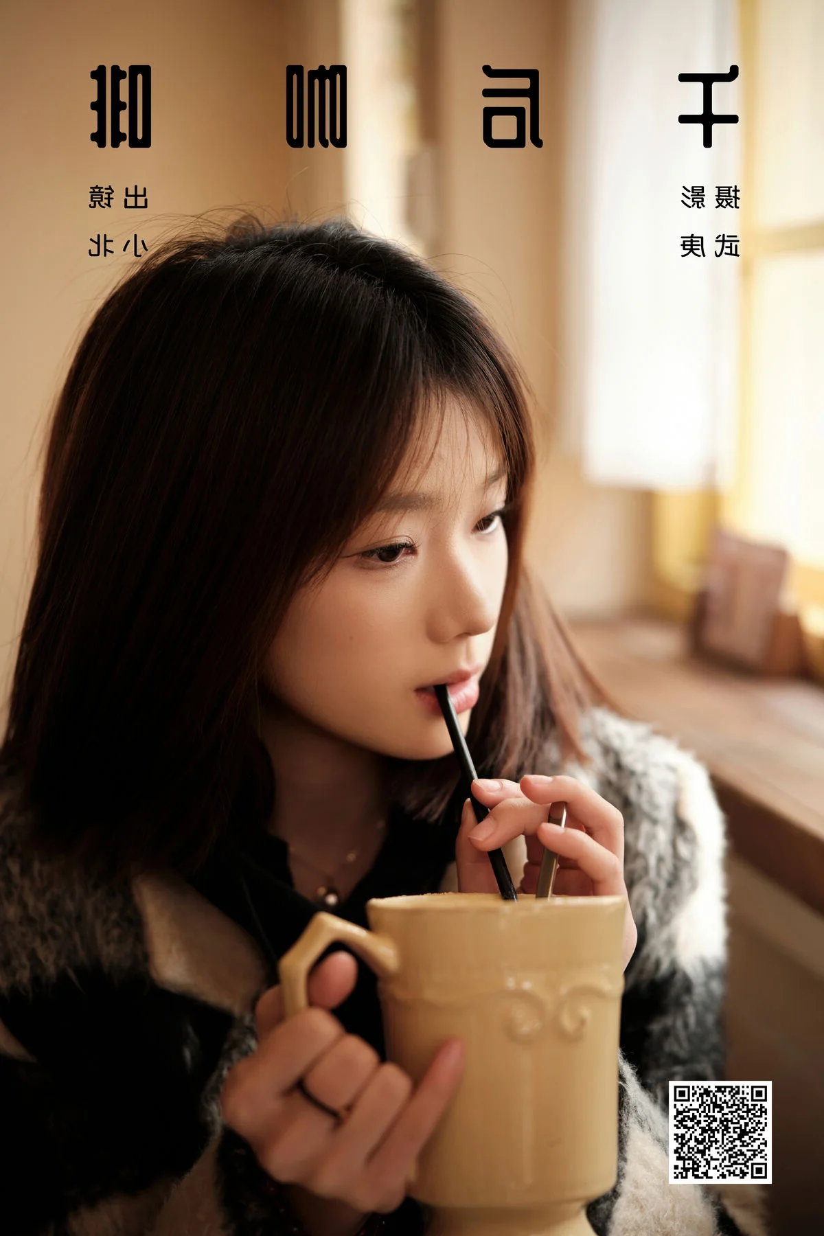 YiTuYu Art Language Vol.6281: Xiao Bei’s Captivating Artistic Portrait Series