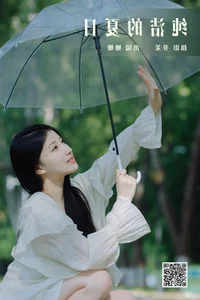 Stunning Portrait Gallery: YiTuYu Art Language Vol.5255 featuring Yang Mao Shan Er - image 15