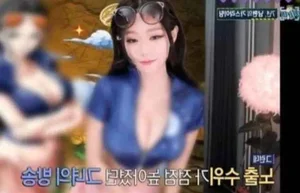 Popular Female Streamer Breaks Silence on Five Years of Personal Hardship and Trauma - image 8