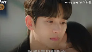 Queen of Tears Episode 13: Eun Sung Falls into Hyun Woo’s Brilliant Trap - image 1