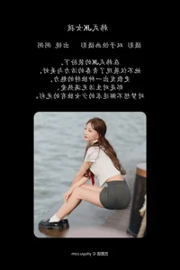Captivating Portraits: YiTuYu Art Language Vol.7392 Featuring the Graceful Zhou Zhou - image 4