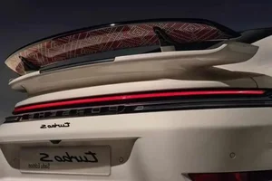 Exclusive Porsche 911 Turbo S Sadu Edition Debuts: A Limited Masterpiece for Elite Collectors - image 1