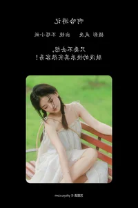 YiTuYu Art Language Vol.5166 Bu Ta Xiao Yao - Aesthetic Artistic Photography Collection - image 41