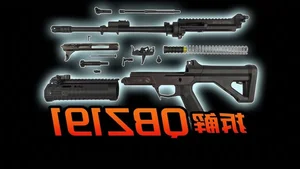 QBZ-191 Assault Rifle: A Major Leap for Chinese Infantry - image 9