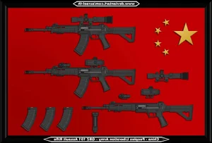 QBZ-191 Assault Rifle: A Major Leap for Chinese Infantry - image 8