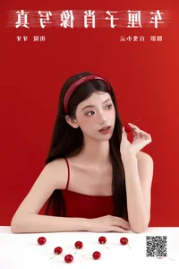 Stunning Photography Series: YiTuYu Art Language Vol.7585 Ke Ai Ya Ya Zi - image 15