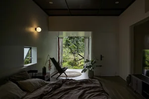Cozy Modern One-Story House Nestled in the Lush Forests of Quang Nam - image 0