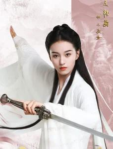 New Xiao Long Nu: The 24-Year-Old Actress Captivating Fans in the Iconic Martial Arts Role - image 0