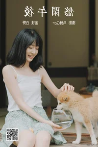 Elegant Portraiture in YiTuYu Art Language Vol.4430 Featuring Bai No - image 35