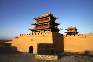 The Mystery of the 99,999 Bricks: The Legend of the Great Wall’s Jiayu Pass - image 7