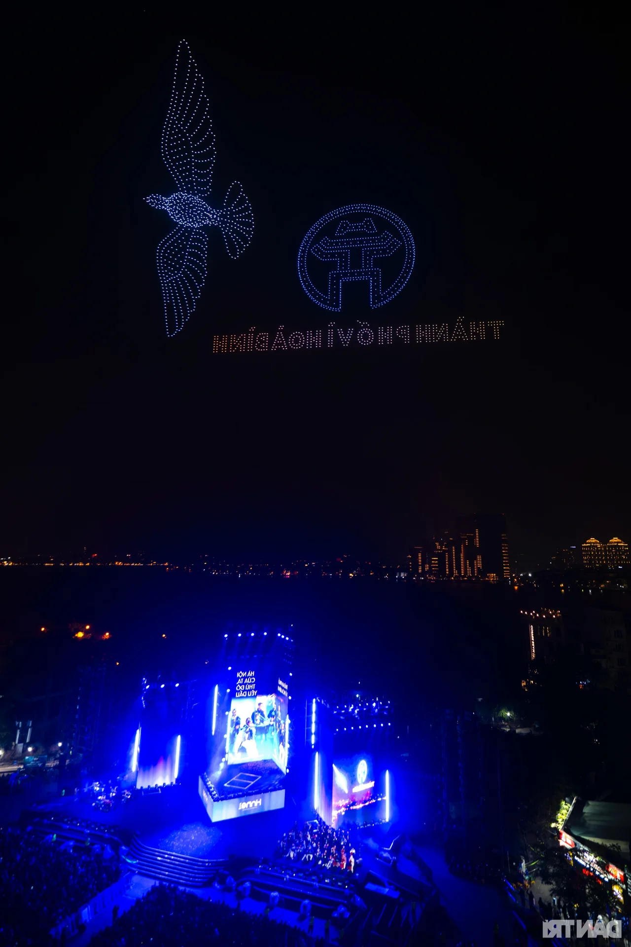 Spectacular Drone Light Show in Hanoi Features 2,025 Drones Forming a Giant Dragon