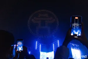 Spectacular Drone Light Show in Hanoi Features 2,025 Drones Forming a Giant Dragon - image 9