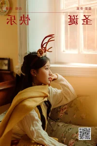 YiTuYu Art Language Vol.6238 Featuring Yang Mao Shan Er: A Visual Masterpiece - image 7