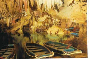 Breathtaking Underground Wonders: Inside the Middle East's Most Stunning Caves - image 0