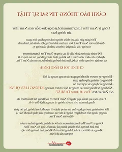 Vietnamese Actress Nam Thu Strongly Denies Third Party Allegations - image 2