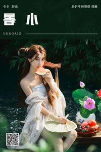 Stunning Aesthetics: YiTuYu Art Language Vol.7667 Featuring Leng Leng - image 7