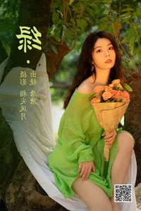 YiTuYu Art Language Vol.4207: A Visual Journey Featuring the Elegant Tang Tang - image 5