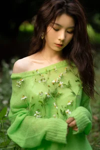 YiTuYu Art Language Vol.4207: A Visual Journey Featuring the Elegant Tang Tang - image 30
