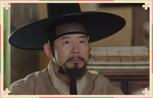 The Matchmakers Cast: Meet the Fresh Faces of the Hit Historical K-Drama - image 12