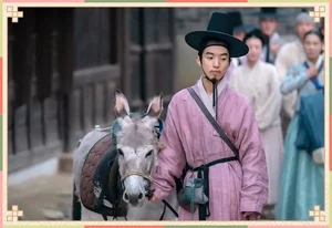 The Matchmakers Cast: Meet the Fresh Faces of the Hit Historical K-Drama - image 2