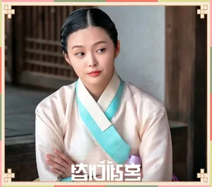 The Matchmakers Cast: Meet the Fresh Faces of the Hit Historical K-Drama - image 34