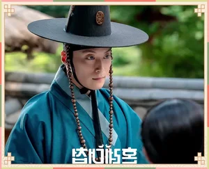 The Matchmakers Cast: Meet the Fresh Faces of the Hit Historical K-Drama - image 29