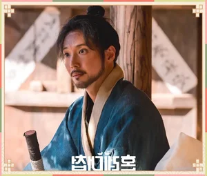 The Matchmakers Cast: Meet the Fresh Faces of the Hit Historical K-Drama - image 42