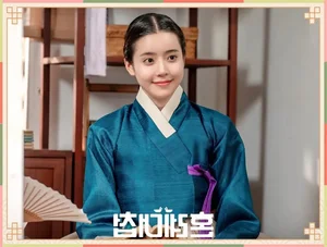 The Matchmakers Cast: Meet the Fresh Faces of the Hit Historical K-Drama - image 23
