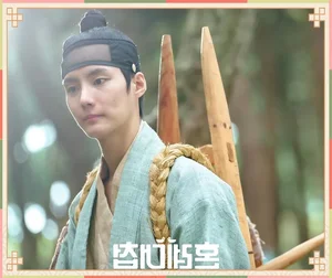 The Matchmakers Cast: Meet the Fresh Faces of the Hit Historical K-Drama - image 11